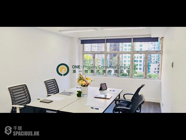 Sheung Wan - Hollywood Centre 01