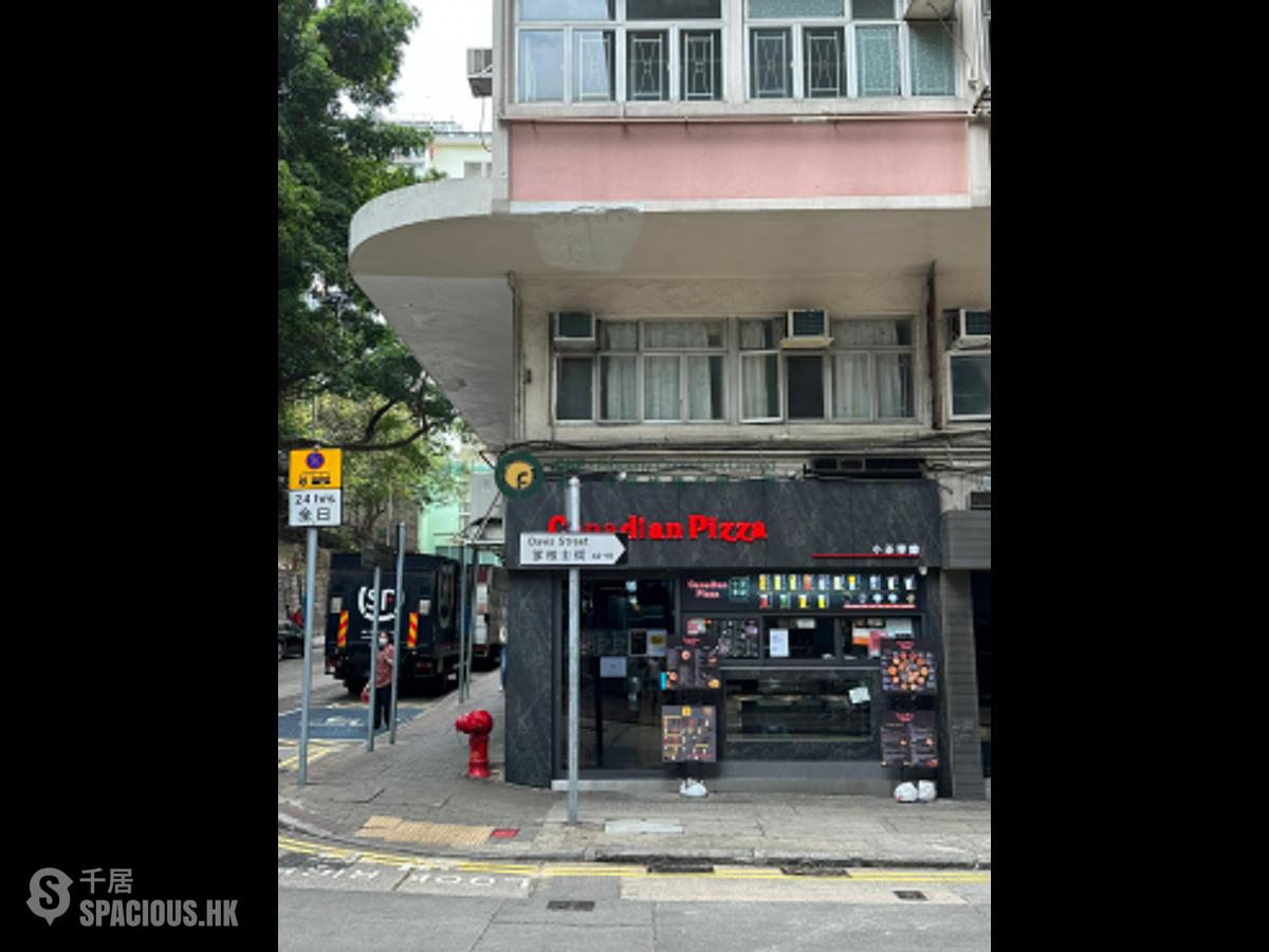 Kennedy Town - Sincere Western House 01
