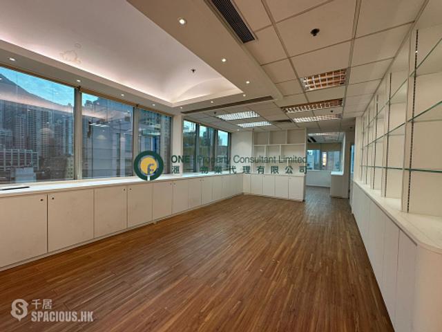 Sai Ying Pun - 118 Connaught Road West 01