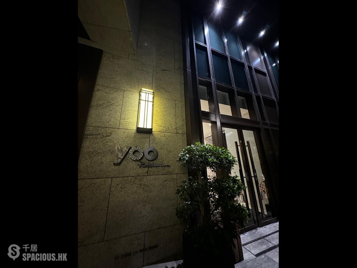 铜锣湾 - yoo Residence 01