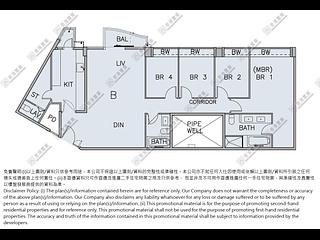 佐敦 - Grand Austin 2座 02