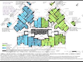 日出康城 - 日出康城4B期 晋海II 5B座 10