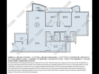 Tseung Kwan O - The Papillons Block 7 10