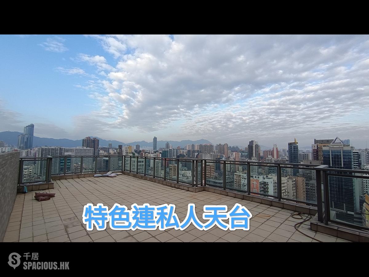 佐敦 - The Austin 1A座 01