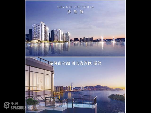 Cheung Sha Wan - Grand Victoria Phase 2 Grand Victoria II 01