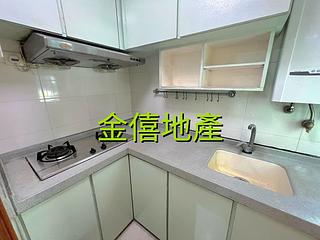 Tai Kok Tsui - Fu Tor Loy Sun Chuen Phase 1 Fu Kam Building (Block A) 06