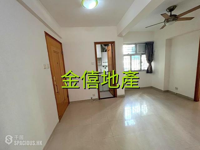 Tai Kok Tsui - Fu Tor Loy Sun Chuen Phase 1 Fu Kam Building (Block A) 01