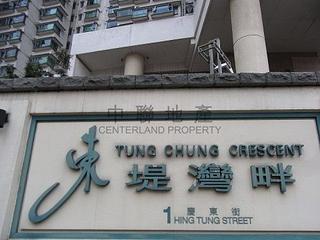 Tung Chung - Tung Chung Crescent 02