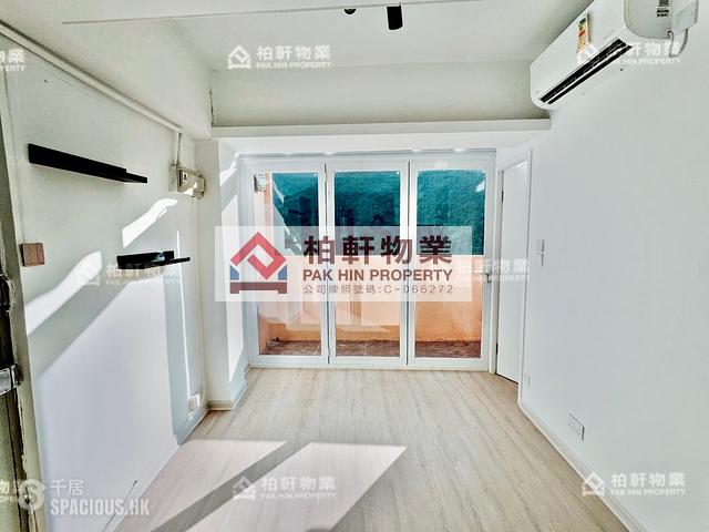 Quarry Bay - Wai Lee Building 01
