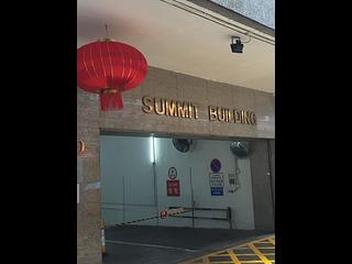 Hung Hom - Summit Building 02