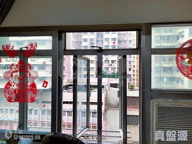 North Point - Wah Hing Building 01