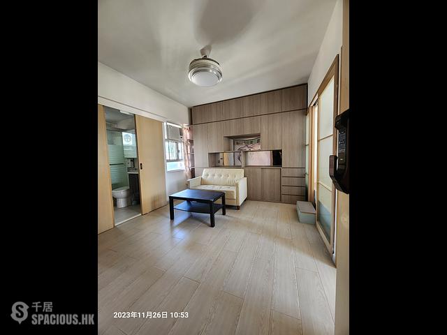 Sham Shui Po - Fook Wan Mansion 01