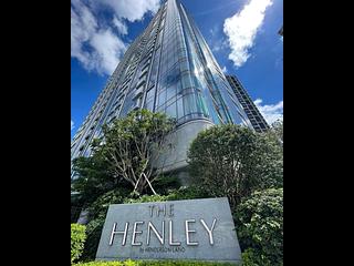 启德 - The Henley 05