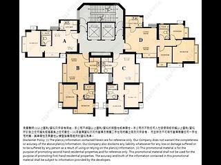 灣仔 - 國泰新宇 13