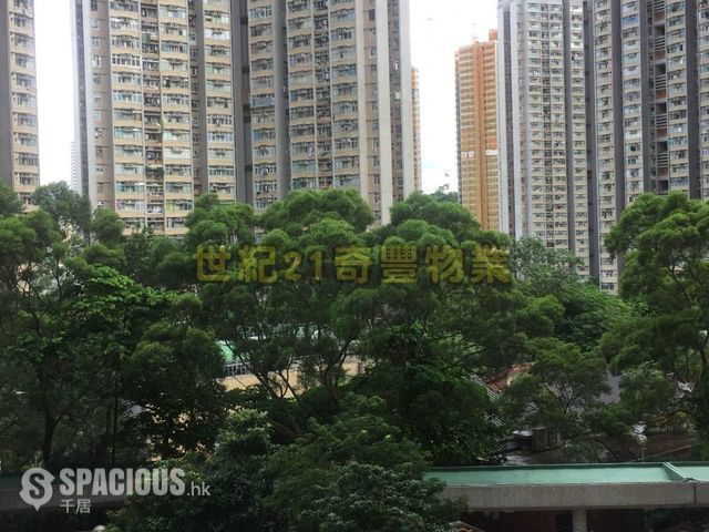 Sha Tin - Kwong Yuen Estate 01