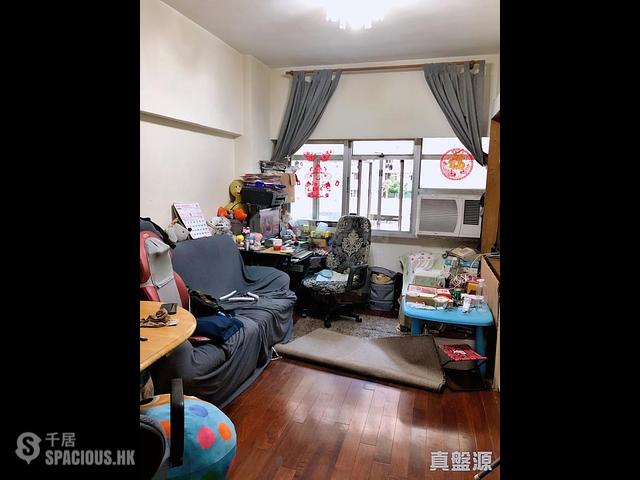 North Point - Wah Hing Building 01