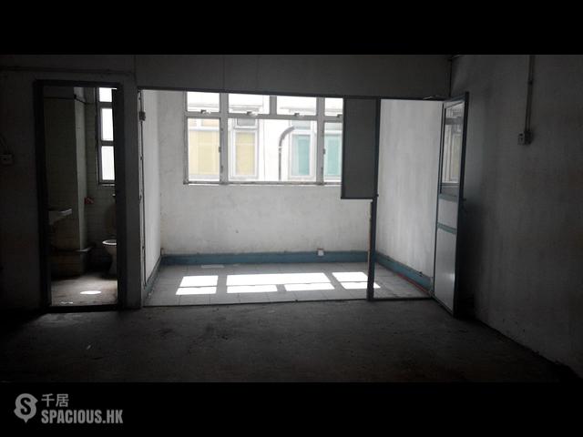 柴湾角 - 华伟工业大厦 01