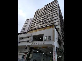 Chai Wan Kok - Wah Wai Ind Building 08