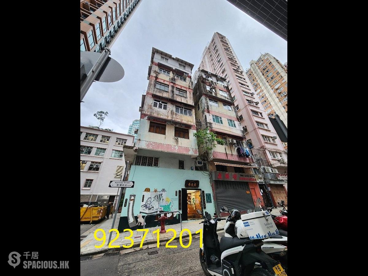 Wan Chai - 12-12A, Kennedy Street 01