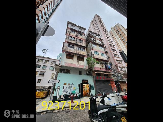 Wan Chai - 12-12A, Kennedy Street 01