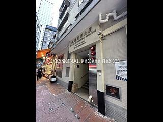 Sheung Wan - Wing Tat Commercial Building 02