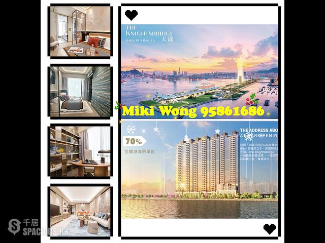 Kai Tak - The Knightsbridge 01