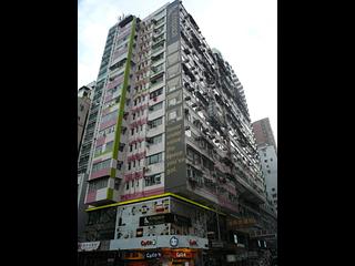 Wan Chai - Wai Lun Building 10