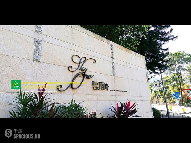 Tai Wai - Peak One Phase 2 Sky One 01