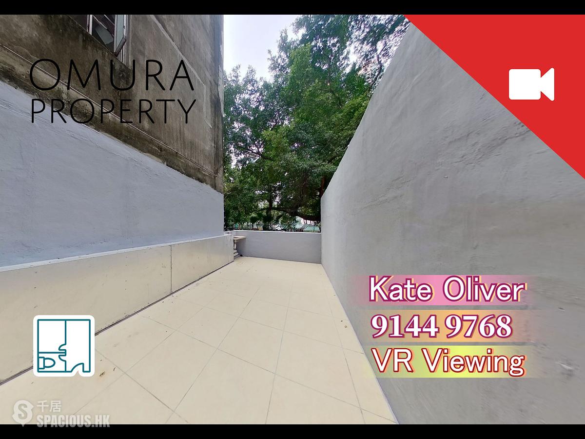 Sheung Wan - 20, Possession Street 01
