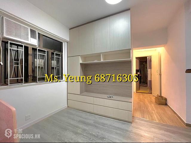 Mong Kok - Hung Fai Building 01
