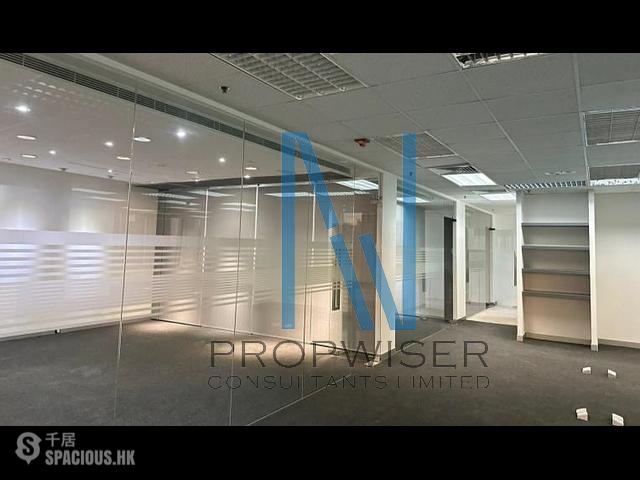 Kowloon Bay - Skyline Tower 01