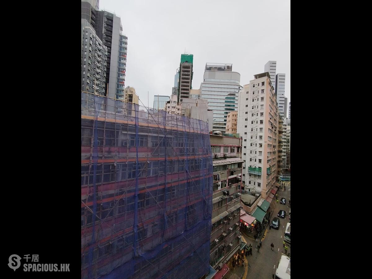 Wan Chai - Fu Yuen 01