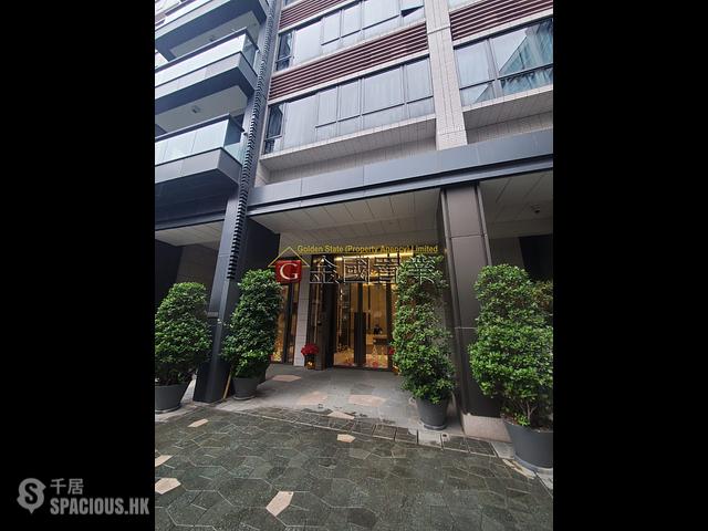 Kowloon Tong - Parc Inverness Block 1 01