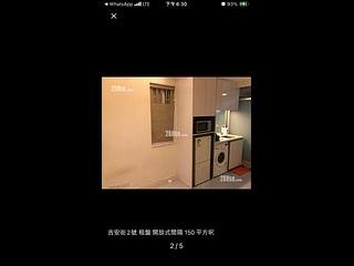 灣仔 - 吉安街2號 04