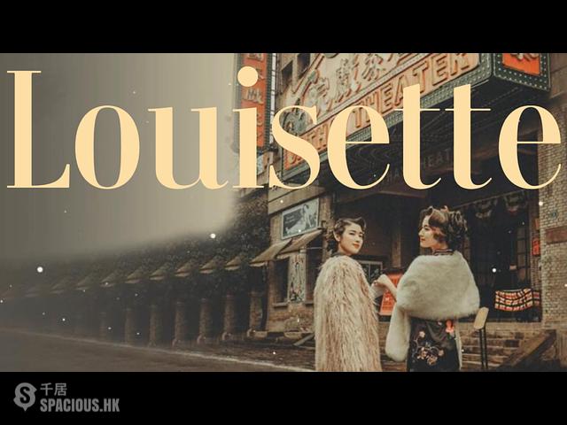 赤柱 - Louisette 01