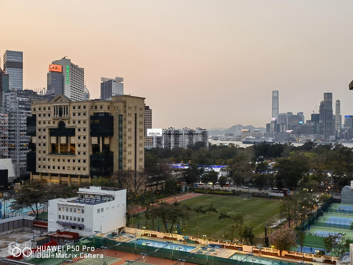 Tai Hang - Ming Sun Building 01