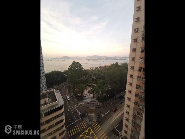 Ap Lei Chau - South Horizons Phase 1 01