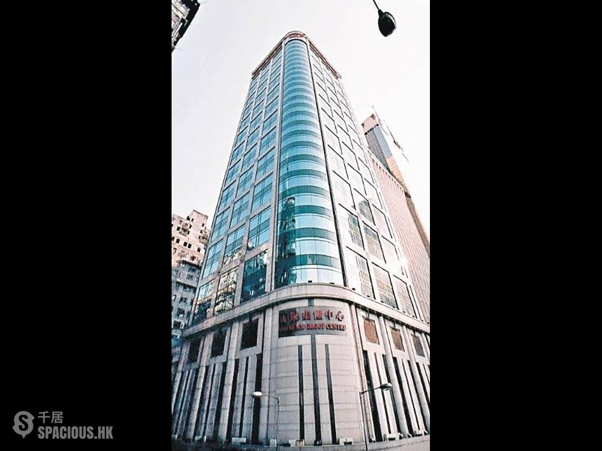 Wan Chai - The Sun's Group Centre 01