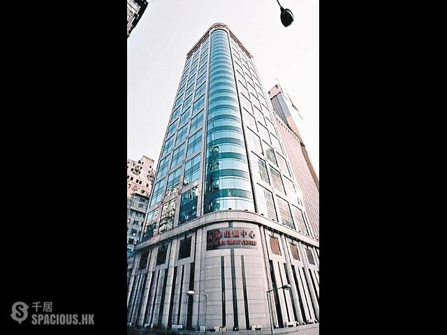 Wan Chai - The Sun's Group Centre 01