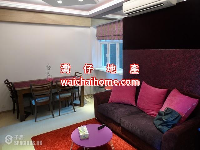 Wan Chai - Yick Wah Building 01