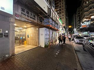 Mong Kok - Foo Tat Building 10