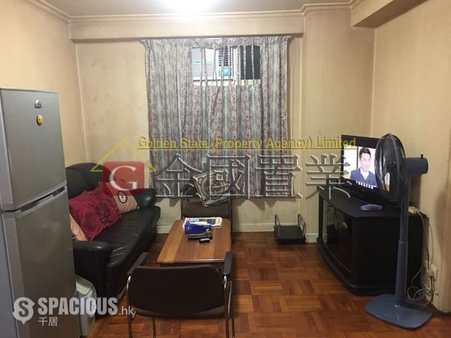 Yau Ma Tei - On Cheung Building 01