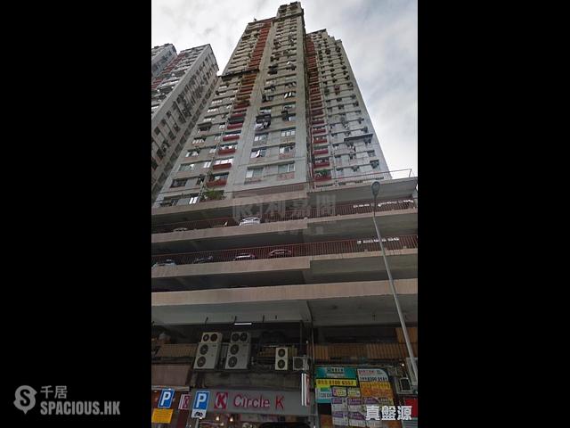 Causeway Bay - Kam Tao Building 01