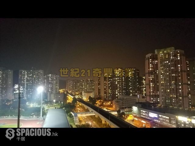 Ma On Shan - The Met. Bliss 01