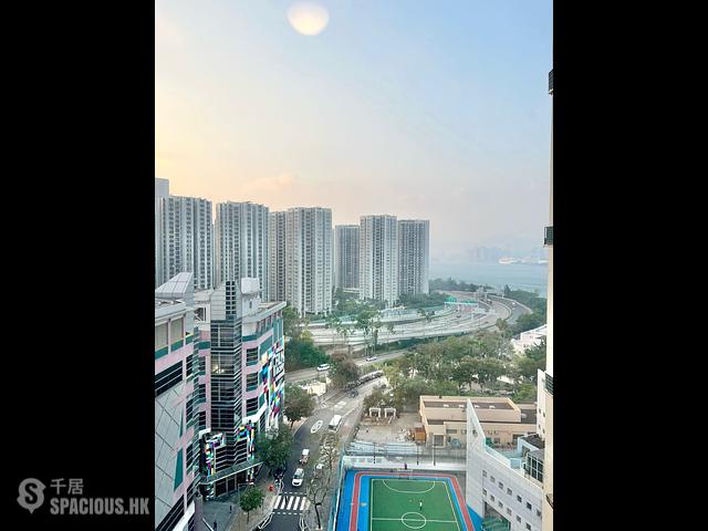 Sai Wan Ho - Lei King Wan 01