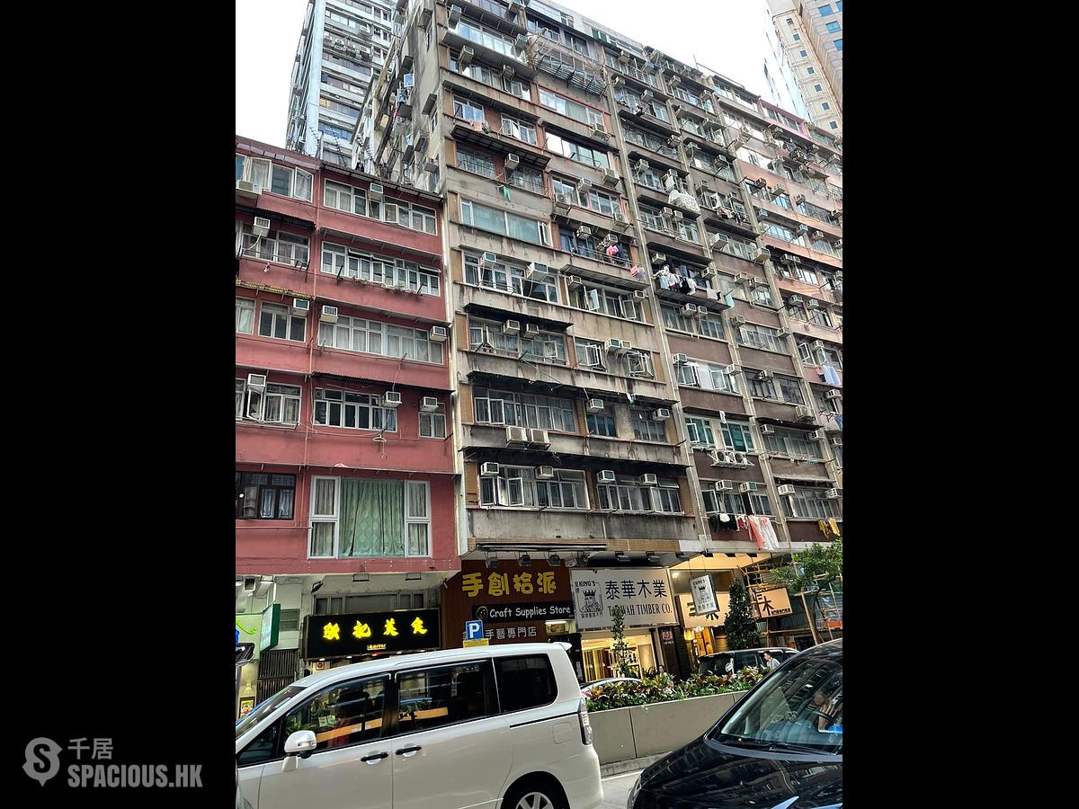 Wan Chai - Lok Chung Building 01