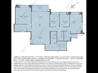 白石角 - 天賦海灣3期 海鑽8座 12