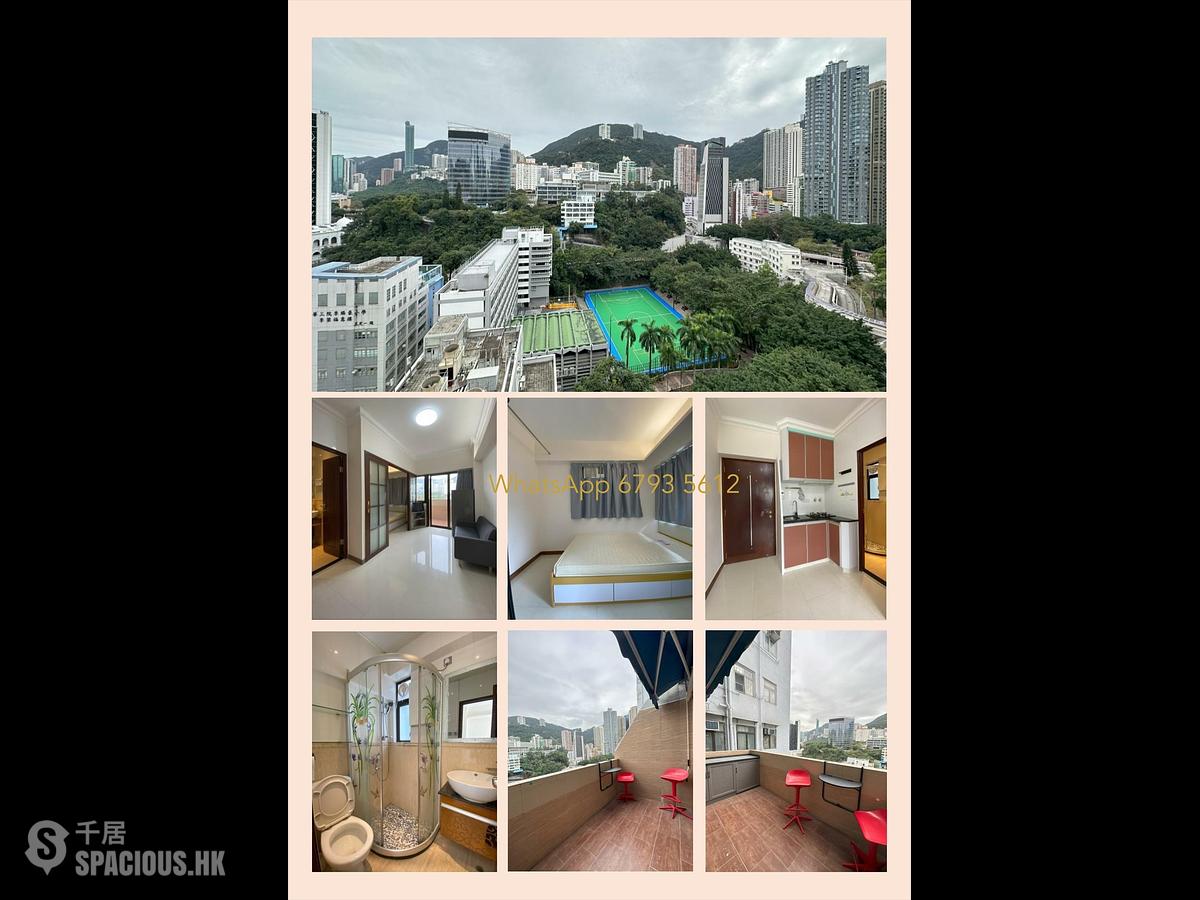 Wan Chai - Lucky House 01