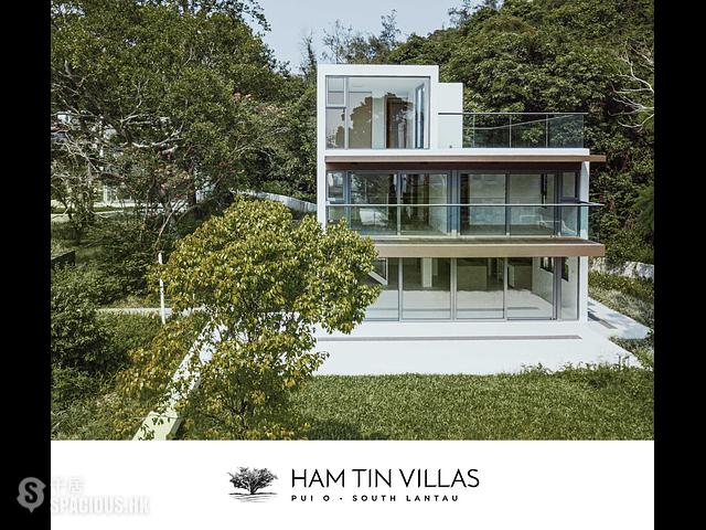 南大嶼山 - Ham Tin Villas 01