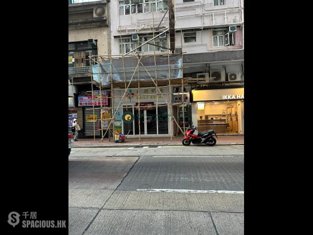 Kennedy Town - Kam Tong Building 01